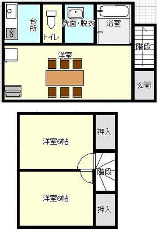 빌라 루피누스 가와구치코 후지카와구치코 외부 사진